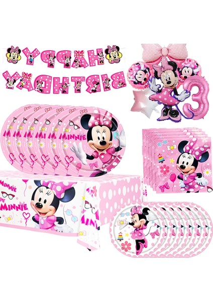 6 Adet Patlamış Mısır Kutusu Pembe Disney Minnie Mouse Tema Kız Doğum Günü Partisi Malzemeleri Fincan Plaka Çocuk Doğum Günü Partisi Dekorasyon Tek Kullanımlık Sofra Seti (Yurt Dışından) fiyatları