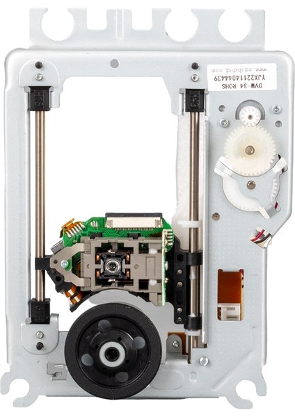 Hpy HL-5483 Dvd/dıvx Player DVD Gözü