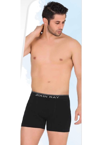 Seamless Boxer Şort