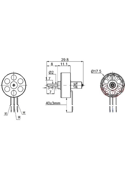 10G Fırçasız Motor Outrunner 1811 Radyo Kontrollü Mini Sabit Kanatlı Uçak Için -3800KV (Yurt Dışından) indirimleri