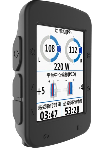 Uygun Garmin Edge 520 Kod Ölçer Koruyucu Kılıf E520 Bisiklet Saati Silikon Koruyucu Kılıf -Siyah (Yurt Dışından)
