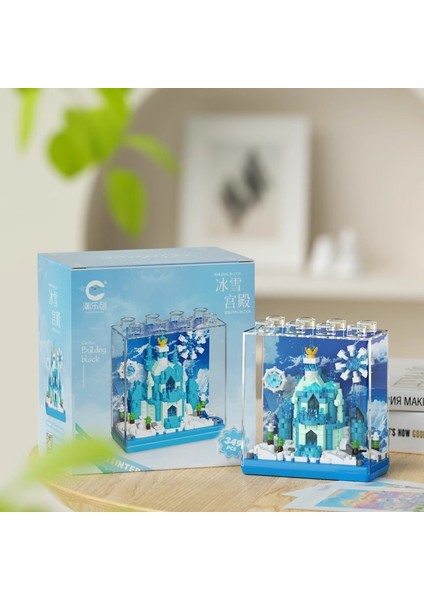 Yeni Yaratıcı Petal Hayvan Kalesi Yapı Taşları Monte Edilmiş Hediye Süs Oyuncakları (Yurt Dışından)