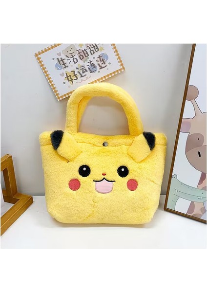 Peluş Küçük El Çantası Sevimli Peluş Oyuncaklar (Yurt Dışından)