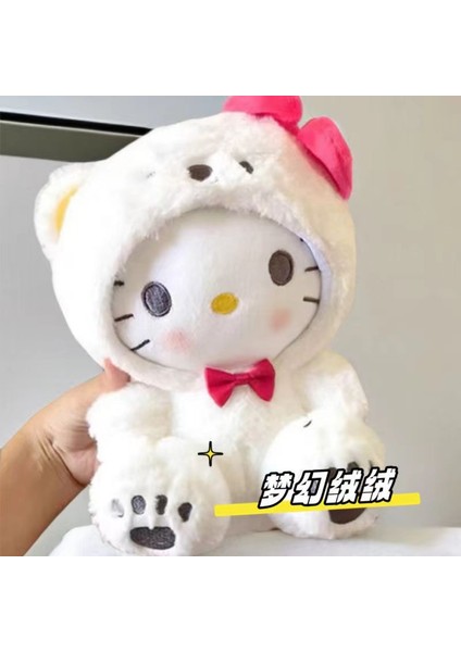 Sanrio Bebek Tamagai Köpek Peluş Oyuncak (Yurt Dışından)