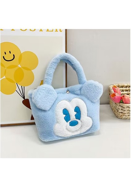 Peluş Küçük El Çantası Sevimli Peluş Oyuncaklar (Yurt Dışından)