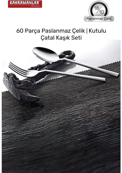 Ege 60 Parça Çatal Kaşık Seti Kutulu fiyatları