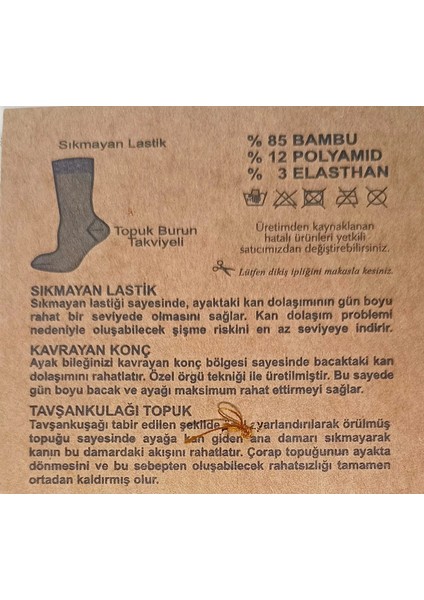 Savcıoğlu Bambu Erkek Çorap 12 Adet modelleri