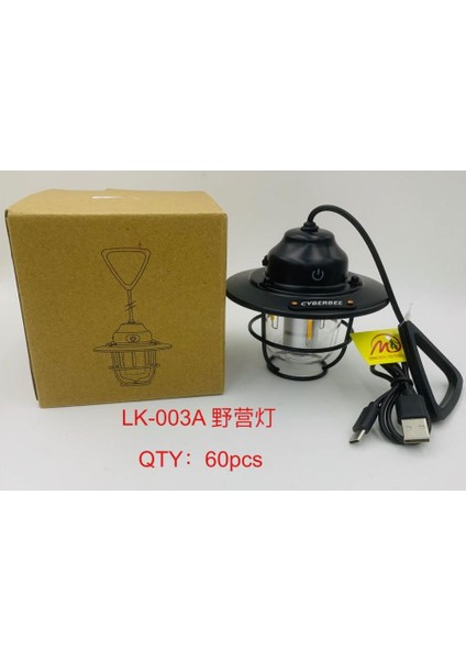 LK-003A Şarjlı Kamp Lambası Filament LED Ampül (6 Farklı Aydınlatma Modu)