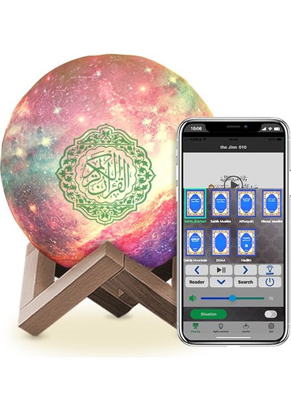 QB512 Bluetooth Hoparlör Kuran 3D Sesli Ay Işığı Müslüman Hediyesi (Yurt Dışından)
