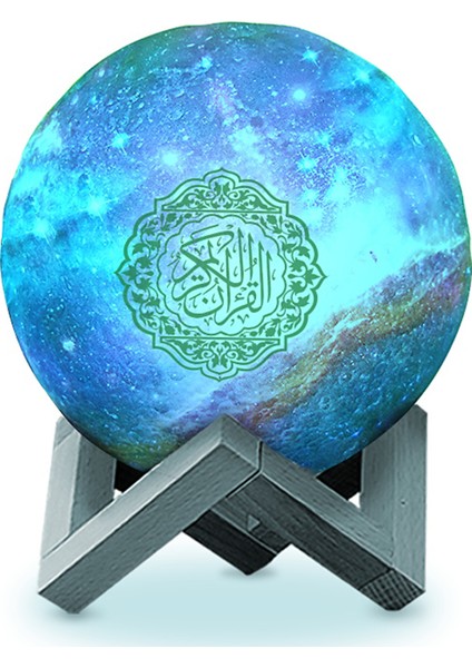 QB512 Bluetooth Hoparlör Kuran 3D Sesli Ay Işığı Müslüman Hediyesi (Yurt Dışından)