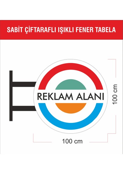 Işıklı Fener Tabela