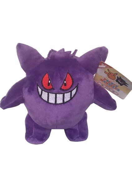 Pokémon Pokemon Bebek Peluş Oyuncak Çocuk Hediyesi 20-25CM (Yurt Dışından)