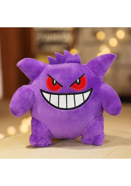 Pokémon Pokemon Bebek Peluş Oyuncak Çocuk Hediyesi 20-25CM (Yurt Dışından)