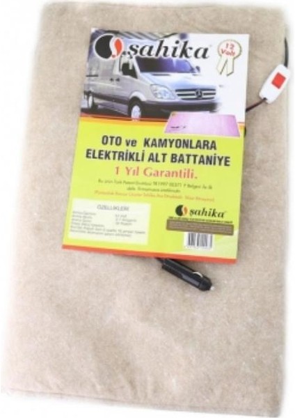 Şahika 24 Volt Araç Tipi Tek Kişilik Elektrikli Battaniye