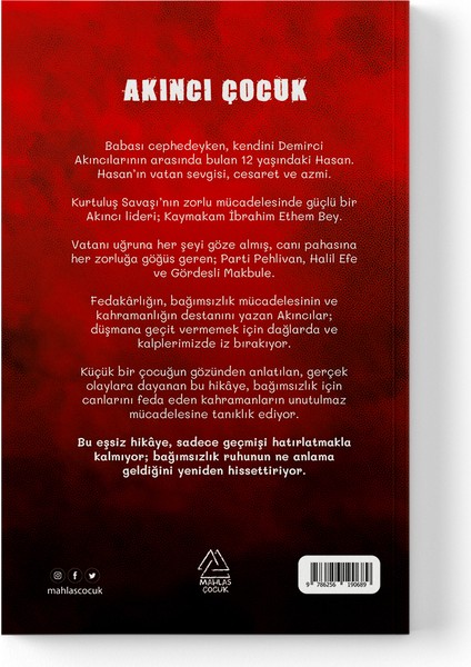 Tuğba Atlı - Akıncı Çocuk 1