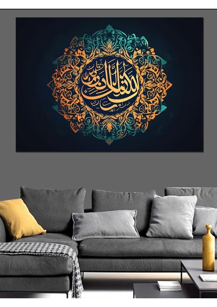 Mülk Allah’ındır Yazılı Hat Sanatı Dekoratif Kanvas - Mdf Ahşap Tablo fiyatları