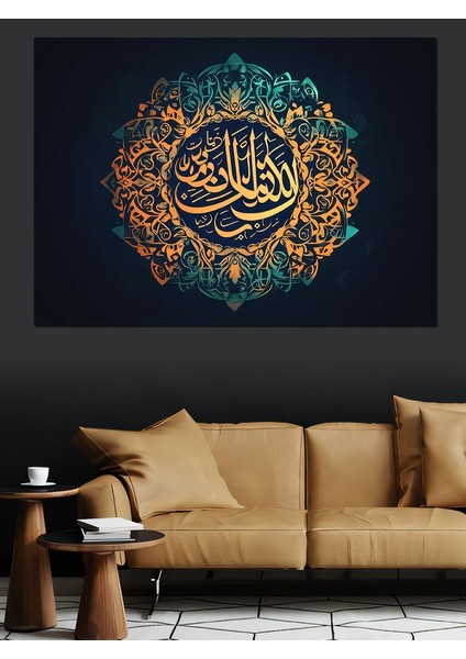 Mülk Allah’ındır Yazılı Hat Sanatı Dekoratif Kanvas - Mdf Ahşap Tablo modelleri