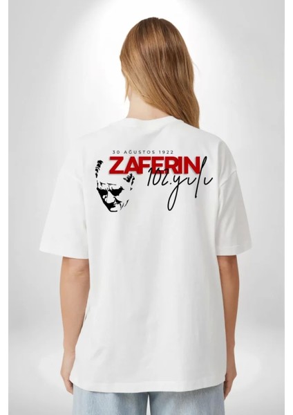 30 Ağustos Unisex Baskılı Tshirt
