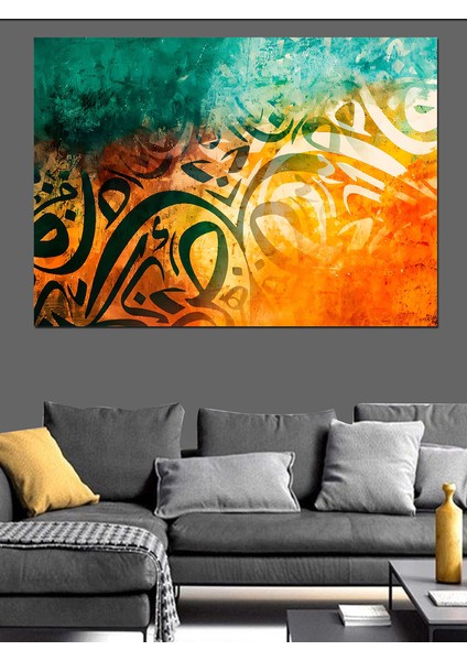 Arapça Hat Sanatı Dekoratif Kanvas - Mdf Ahşap Tablo modelleri