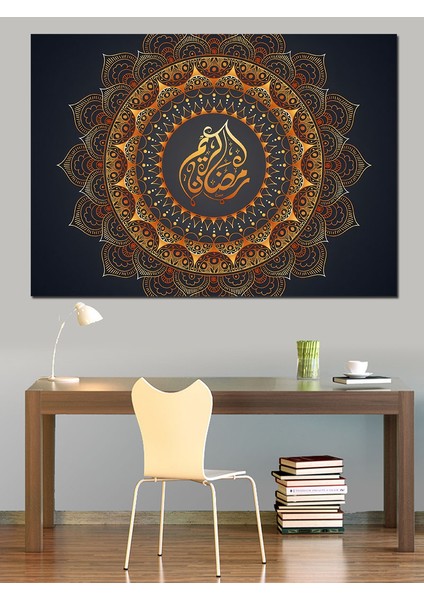 Allah Yazısı Hat Sanatı Dekoratif Kanvas - Mdf Ahşap Tablo