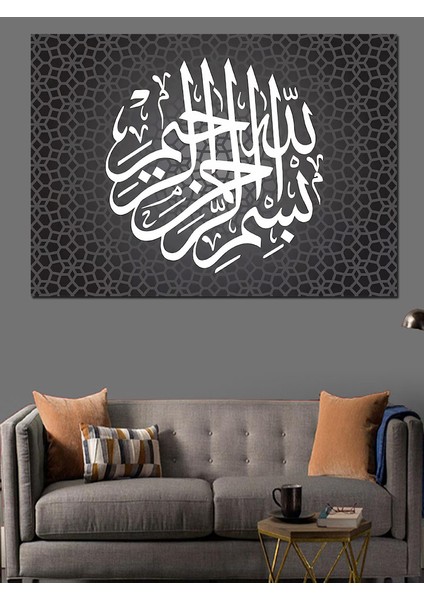 Bismillah Ile Başla Yazılı Hat Sanatı Dekoratif Kanvas - Mdf Ahşap Tablo fiyatları