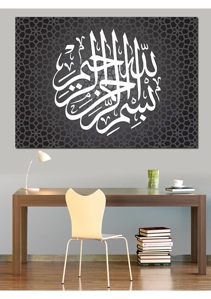 Bismillah Ile Başla Yazılı Hat Sanatı Dekoratif Kanvas - Mdf Ahşap Tablo modelleri