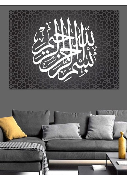 Bismillah Ile Başla Yazılı Hat Sanatı Dekoratif Kanvas - Mdf Ahşap Tablo fırsatları