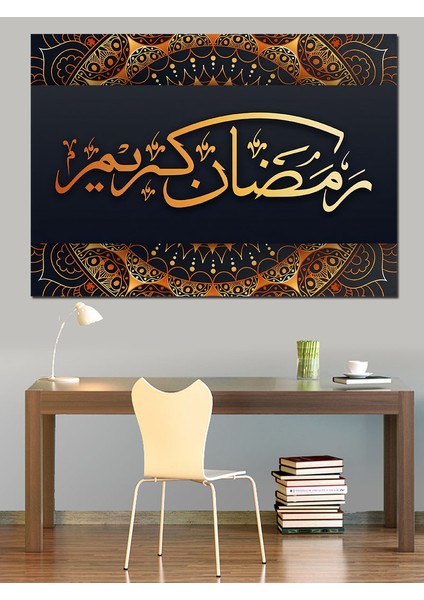 Rabbim, Beni Ilimle Zenginleştir Hat Sanatı Dekoratif Kanvas - Mdf Ahşap Tablo fiyatları