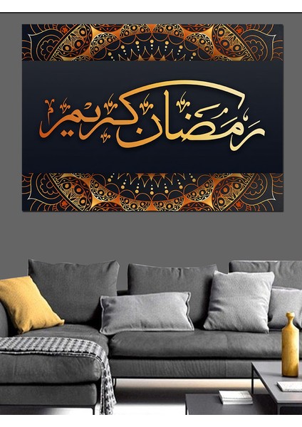 Rabbim, Beni Ilimle Zenginleştir Hat Sanatı Dekoratif Kanvas - Mdf Ahşap Tablo modelleri