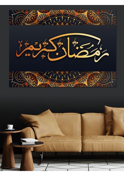 Rabbim, Beni Ilimle Zenginleştir Hat Sanatı Dekoratif Kanvas - Mdf Ahşap Tablo fırsatları