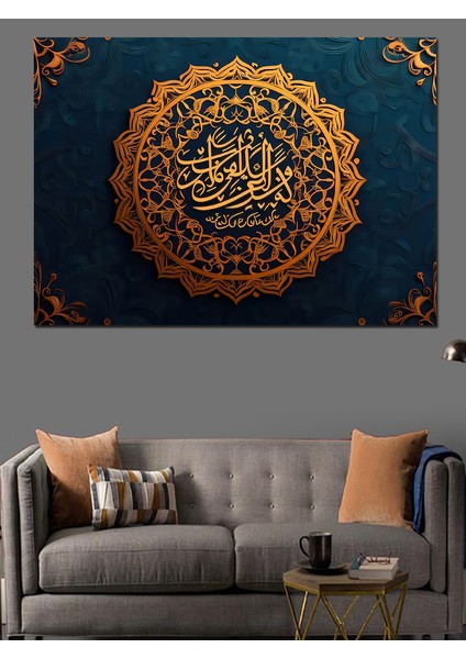 La Ilahe Illallah, Muhammedün Resulullah Dekoratif Kanvas - Mdf Ahşap Tablo fiyatları