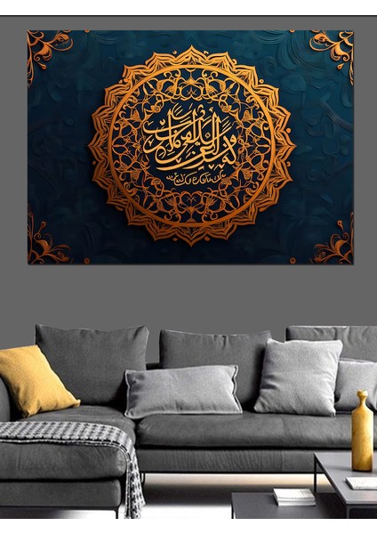 La Ilahe Illallah, Muhammedün Resulullah Dekoratif Kanvas - Mdf Ahşap Tablo fırsatları