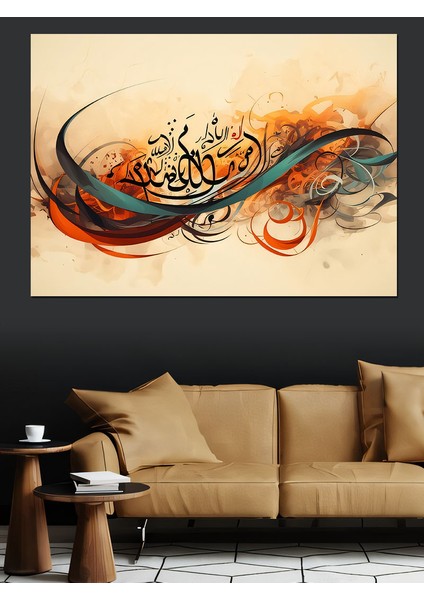 En Doğru Yol Yazılı Hat Sanatı Dekoratif Kanvas - Mdf Ahşap Tablo fiyatları