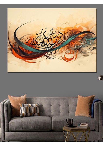 En Doğru Yol Yazılı Hat Sanatı Dekoratif Kanvas - Mdf Ahşap Tablo fırsatları