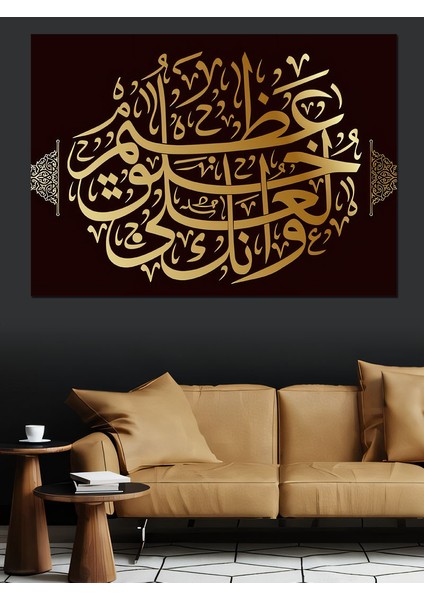 Ayet-El Kürsi Hat Sanatı Dekoratif Kanvas - Mdf Ahşap Tablo modelleri