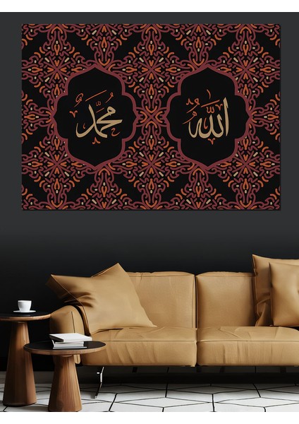 Allah ve Muhammed Yazılı Hat Sanatı Dekoratif Kanvas - Mdf Ahşap Tablo modelleri