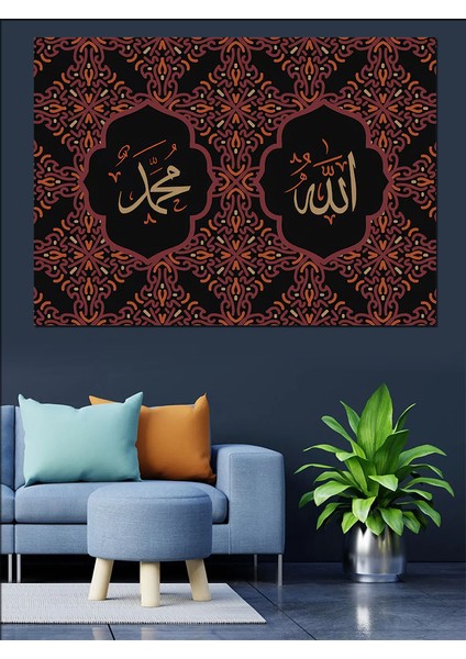 Allah ve Muhammed Yazılı Hat Sanatı Dekoratif Kanvas - Mdf Ahşap Tablo fırsatları