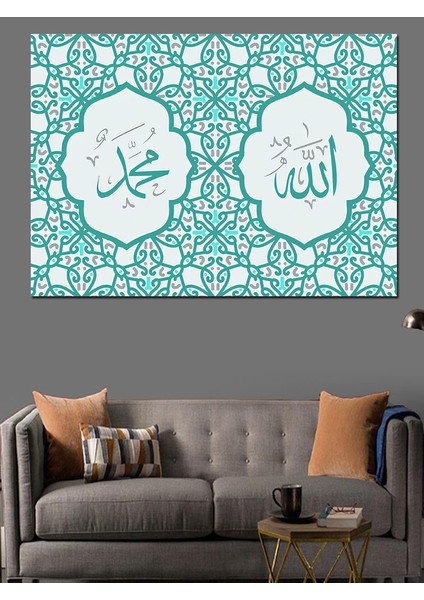 Allah ve Hz. Muammed Yazılı Hat Sanatı Dekoratif Kanvas - Mdf Ahşap Tablo