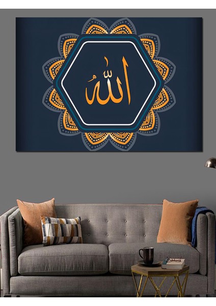 Allah'ın Adı Yazılı Hat Sanatı Dekoratif Kanvas - Mdf Ahşap Tablo