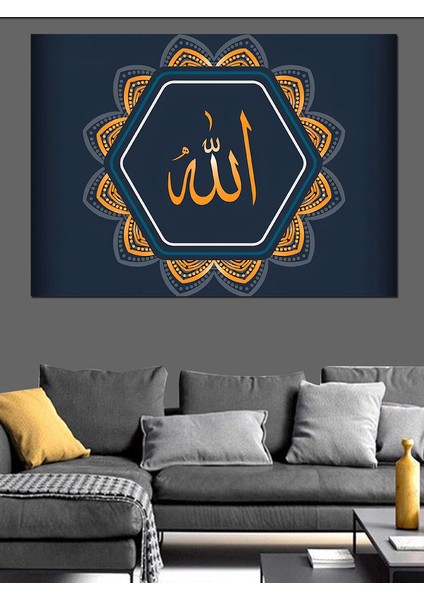 Allah'ın Adı Yazılı Hat Sanatı Dekoratif Kanvas - Mdf Ahşap Tablo