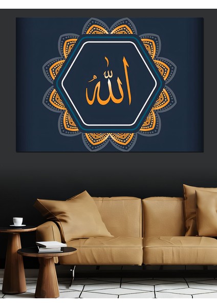 Allah'ın Adı Yazılı Hat Sanatı Dekoratif Kanvas - Mdf Ahşap Tablo