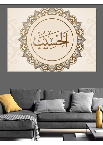 El-Hüseyin Yazılı Hat Sanatı Dekoratif Kanvas - Mdf Ahşap Tablo modelleri