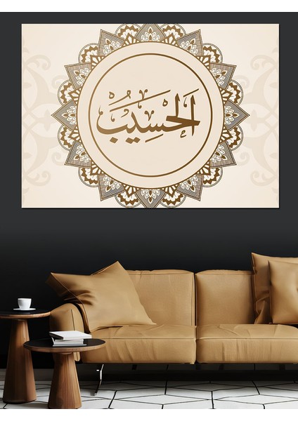 El-Hüseyin Yazılı Hat Sanatı Dekoratif Kanvas - Mdf Ahşap Tablo fırsatları