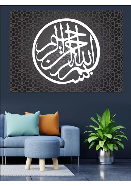Bismillahirrahmanirrahim Yazılı Hat Sanatı Dekoratif Kanvas - Mdf Ahşap Tablo