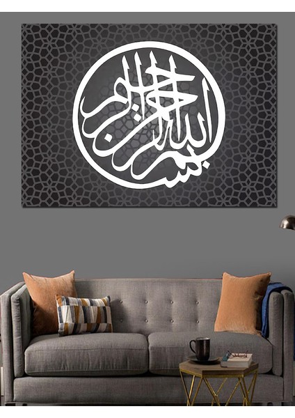 Bismillahirrahmanirrahim Yazılı Hat Sanatı Dekoratif Kanvas - Mdf Ahşap Tablo fiyatları