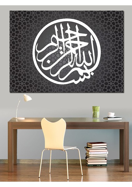 Bismillahirrahmanirrahim Yazılı Hat Sanatı Dekoratif Kanvas - Mdf Ahşap Tablo modelleri