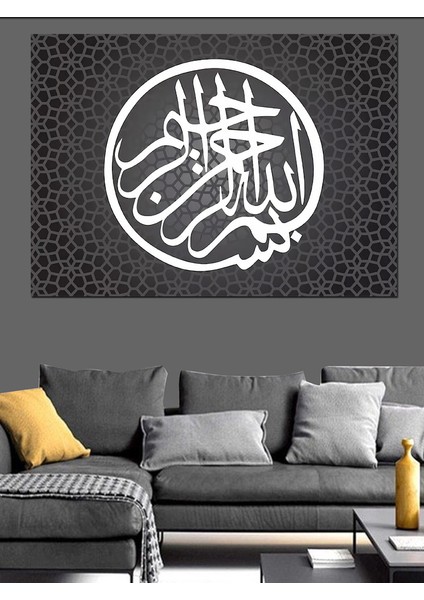 Bismillahirrahmanirrahim Yazılı Hat Sanatı Dekoratif Kanvas - Mdf Ahşap Tablo fırsatları