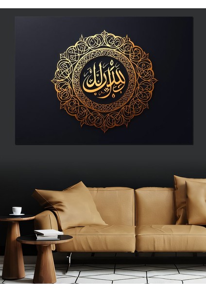 Bereketli Yazılı Hat Sanatı Dekoratif Kanvas - Mdf Ahşap Tablo fırsatları