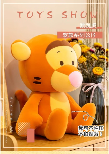 Ithal Kumaş Winnie The Pooh Tiger Kaplan Anime Figür Peluş Oyuncak Uyku & Oyun Arkadaşı 50 Cm.