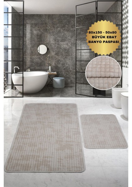 Kare Plus Krem 80 x 150 + 50 x 80 cm Büyük Ebat Banyo Paspası Kaymaz Taban Yıkanabilir Klozet Takımı